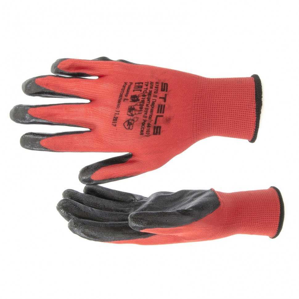 Перчатки полиэфирные с черным нитрильным покрытием маслобензостойкие, L, 15 класс вязки Stels Садовые перчатки фото, изображение