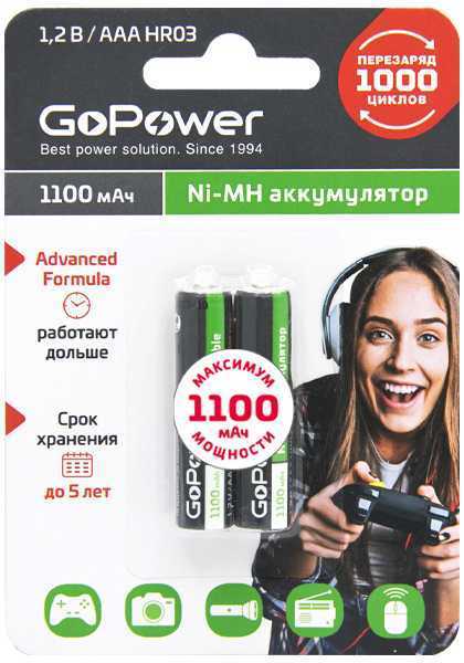Аккумулятор бытовой GoPower HR03 AAA BL2 NI-MH 1100mAh Аккумуляторы фото, изображение