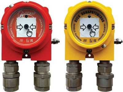 ИП535 Гарант-Exd Ручные взрывозащищенные извещатели фото, изображение