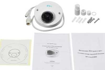 RVi-1NCF2366 (6.0) white СНЯТОЕ фото, изображение