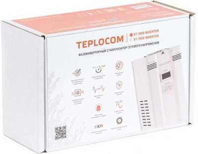 Teplocom ST-1500 INVERTOR Однофазные стабилизаторы фото, изображение