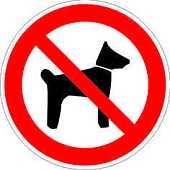 P14 Запрещается вход (проход) с животными Запрещающие знаки фото, изображение
